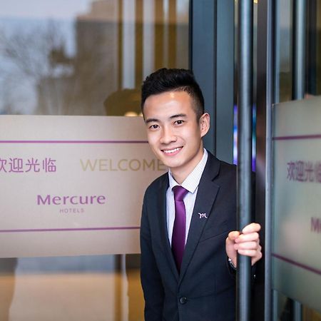 Mercure Lanzhou Downtown Zewnętrze zdjęcie
