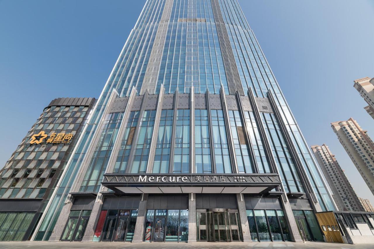 Mercure Lanzhou Downtown Zewnętrze zdjęcie
