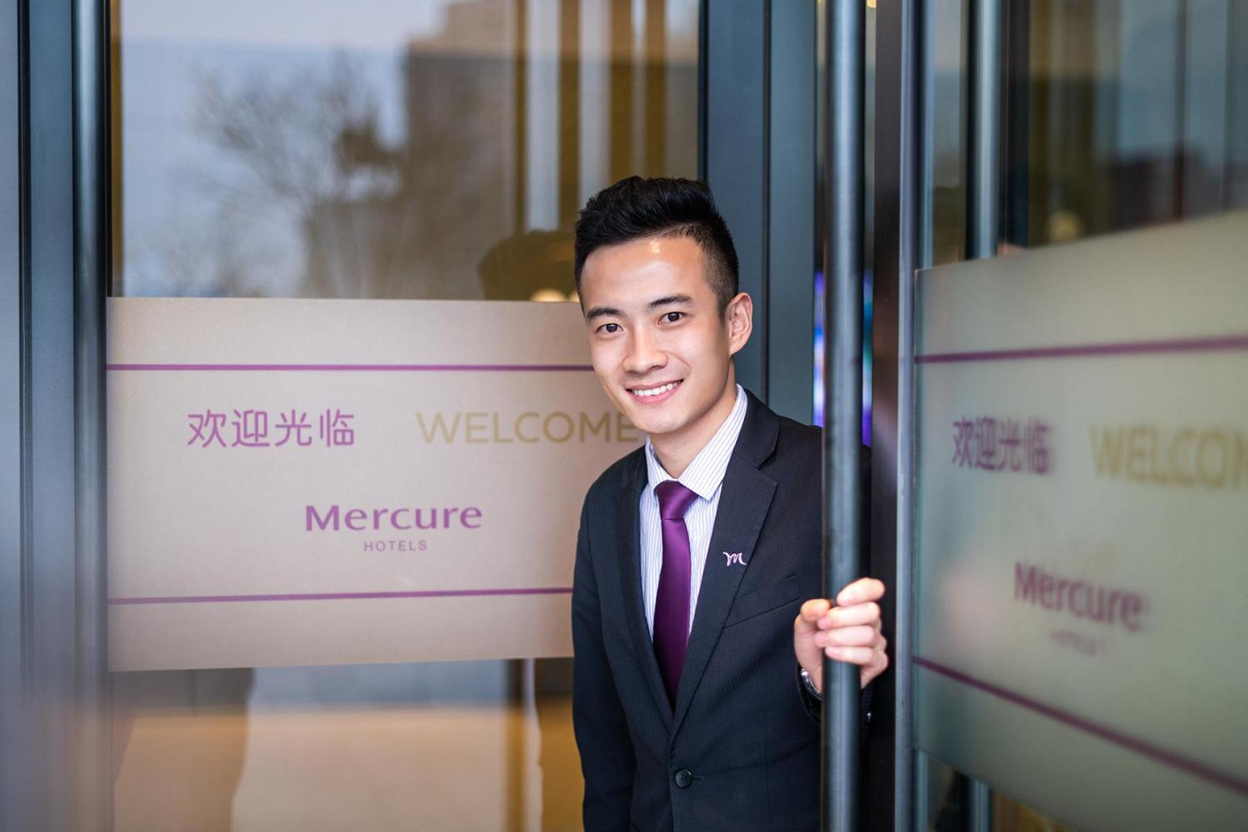Mercure Lanzhou Downtown Zewnętrze zdjęcie