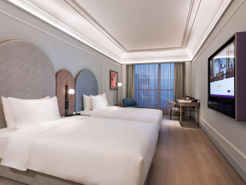 Mercure Lanzhou Downtown Pokój zdjęcie