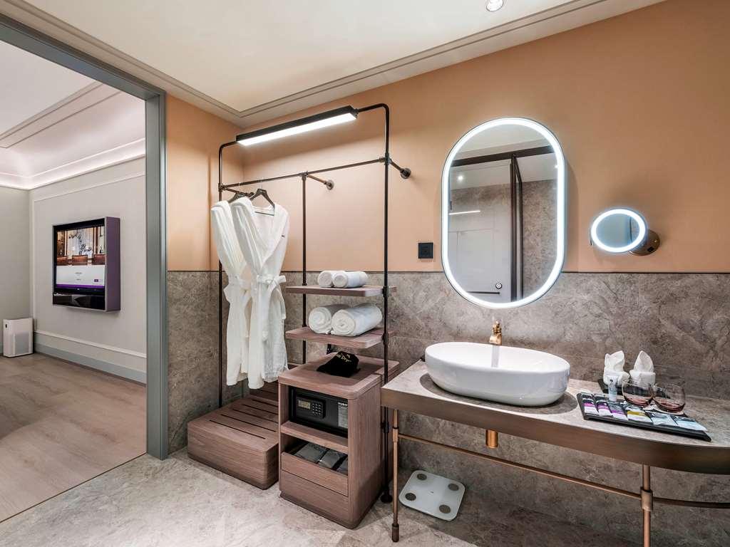 Mercure Lanzhou Downtown Pokój zdjęcie