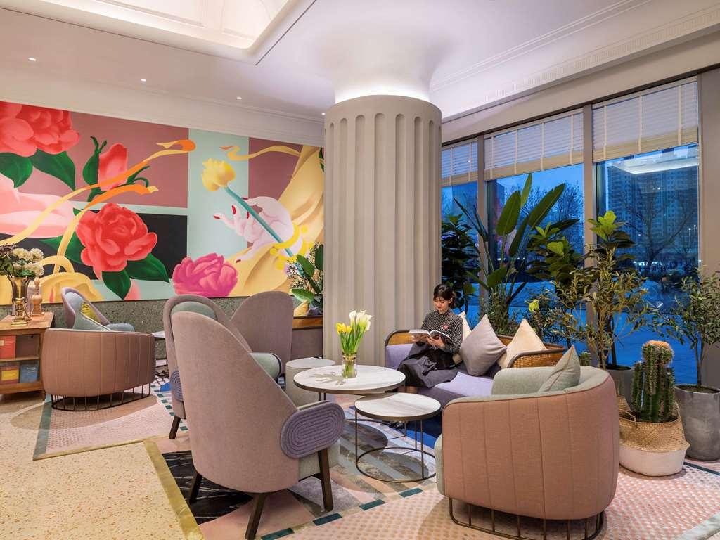 Mercure Lanzhou Downtown Zewnętrze zdjęcie