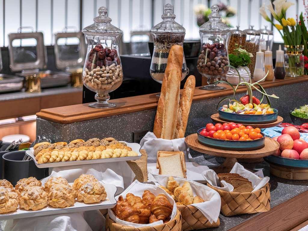 Mercure Lanzhou Downtown Zewnętrze zdjęcie