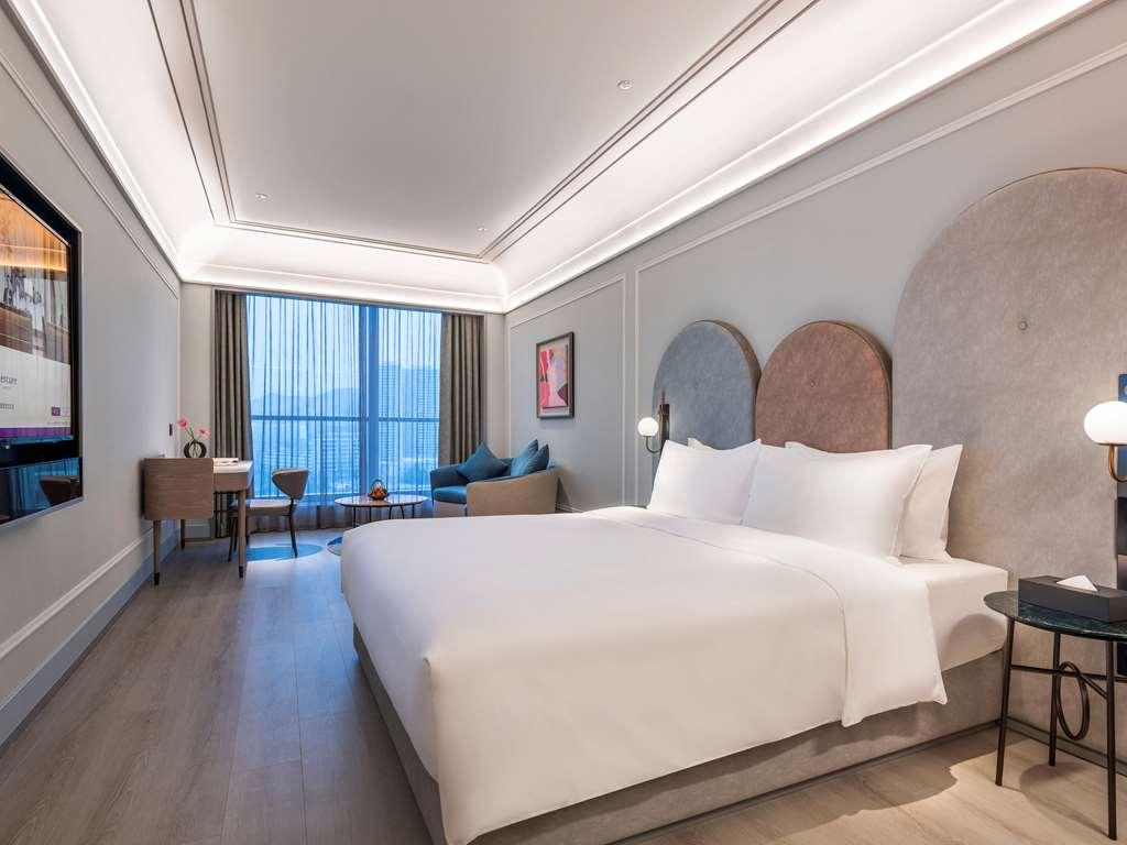 Mercure Lanzhou Downtown Pokój zdjęcie